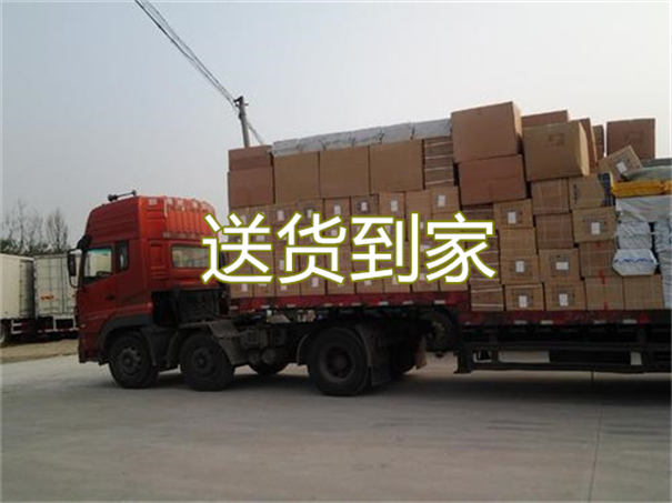 邢台到偃师物流多少钱一吨