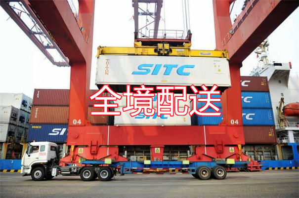 邢台到柳林物流直达