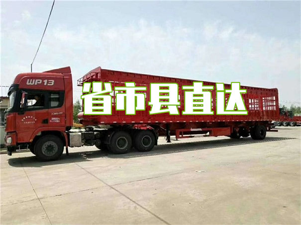 邢台到隆尧物流需要几天